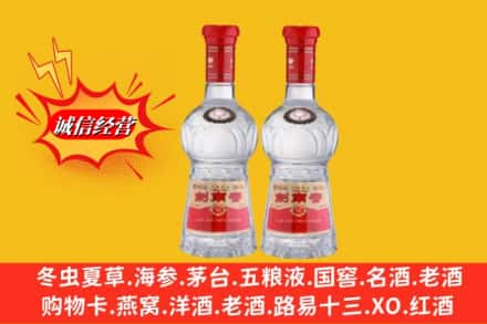 阿克苏柯坪县回收剑南春